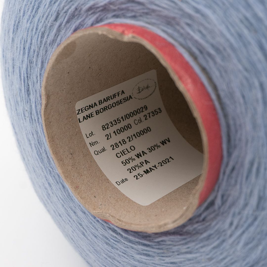 Angora 50 Небесный
